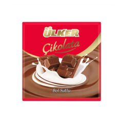 Ülker Sütlü Kare Çikolata 65 Gr X 6 ADET